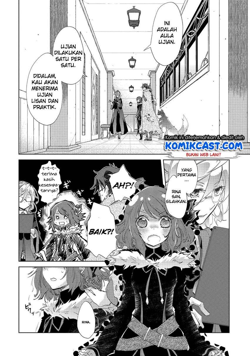 Yuukyuu no Gusha Asley no, Kenja no Susume Chapter 11 - halaman 27