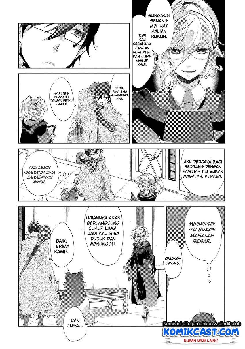 Yuukyuu no Gusha Asley no, Kenja no Susume Chapter 11 - halaman 29