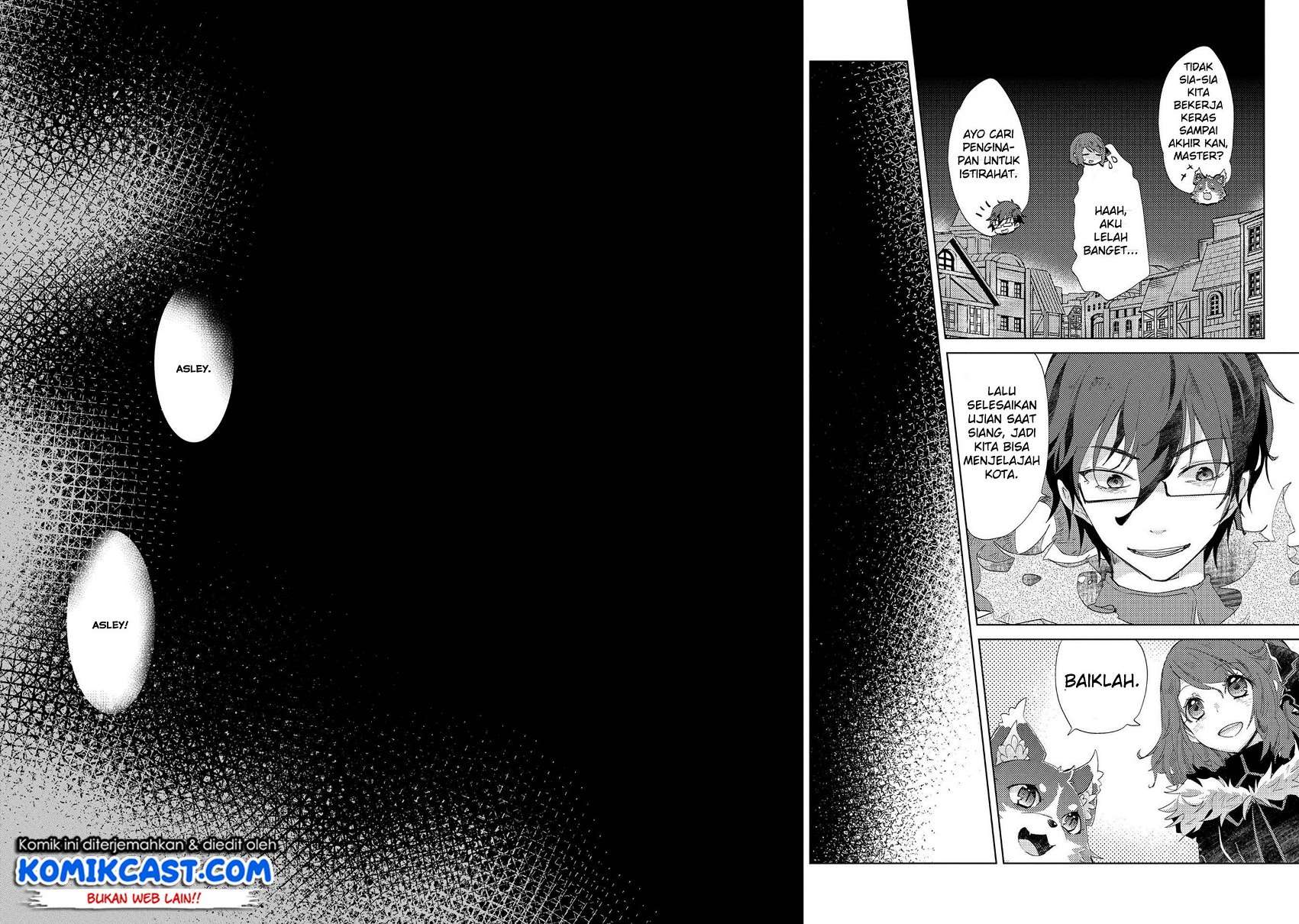 Yuukyuu no Gusha Asley no, Kenja no Susume Chapter 11 - halaman 3