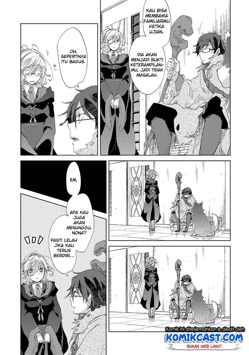 Yuukyuu no Gusha Asley no, Kenja no Susume Chapter 11 - halaman 30