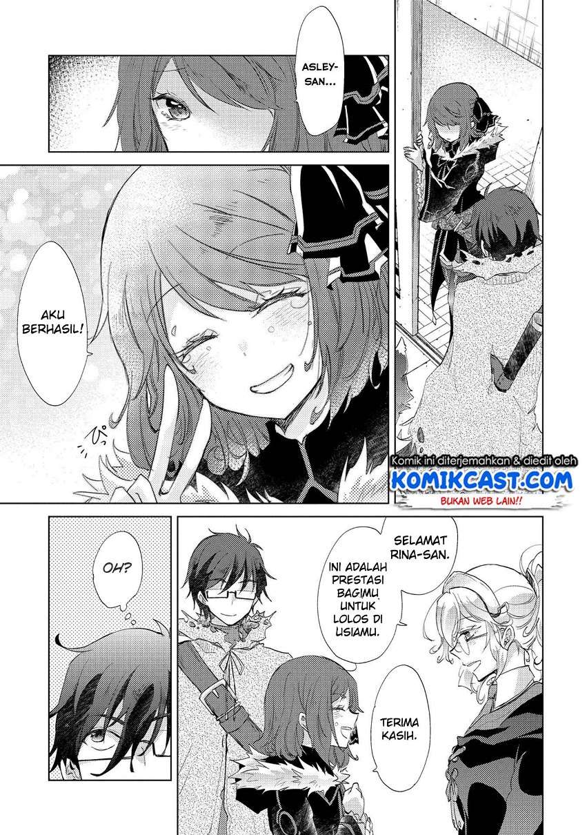 Yuukyuu no Gusha Asley no, Kenja no Susume Chapter 11 - halaman 31