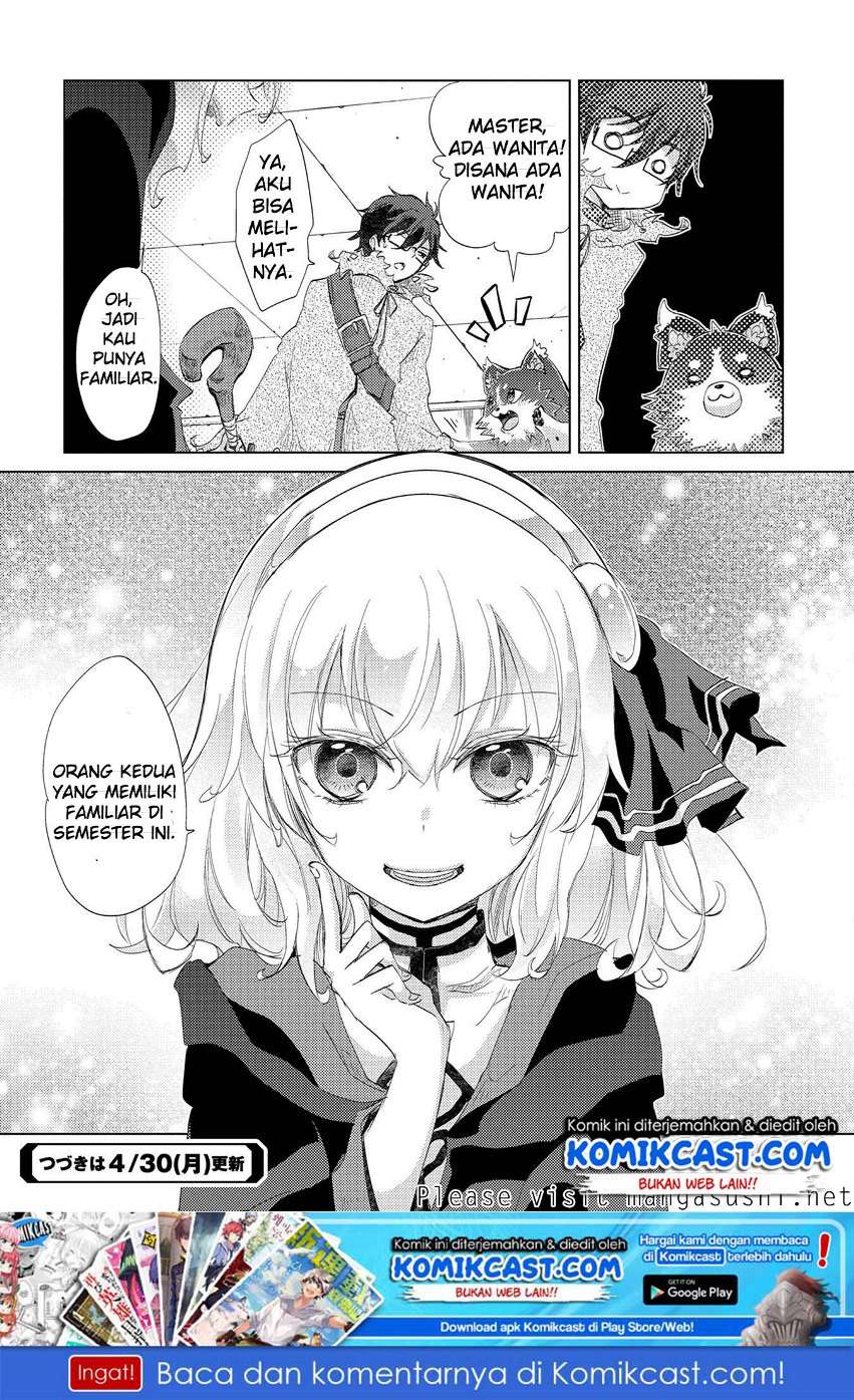 Yuukyuu no Gusha Asley no, Kenja no Susume Chapter 11 - halaman 34