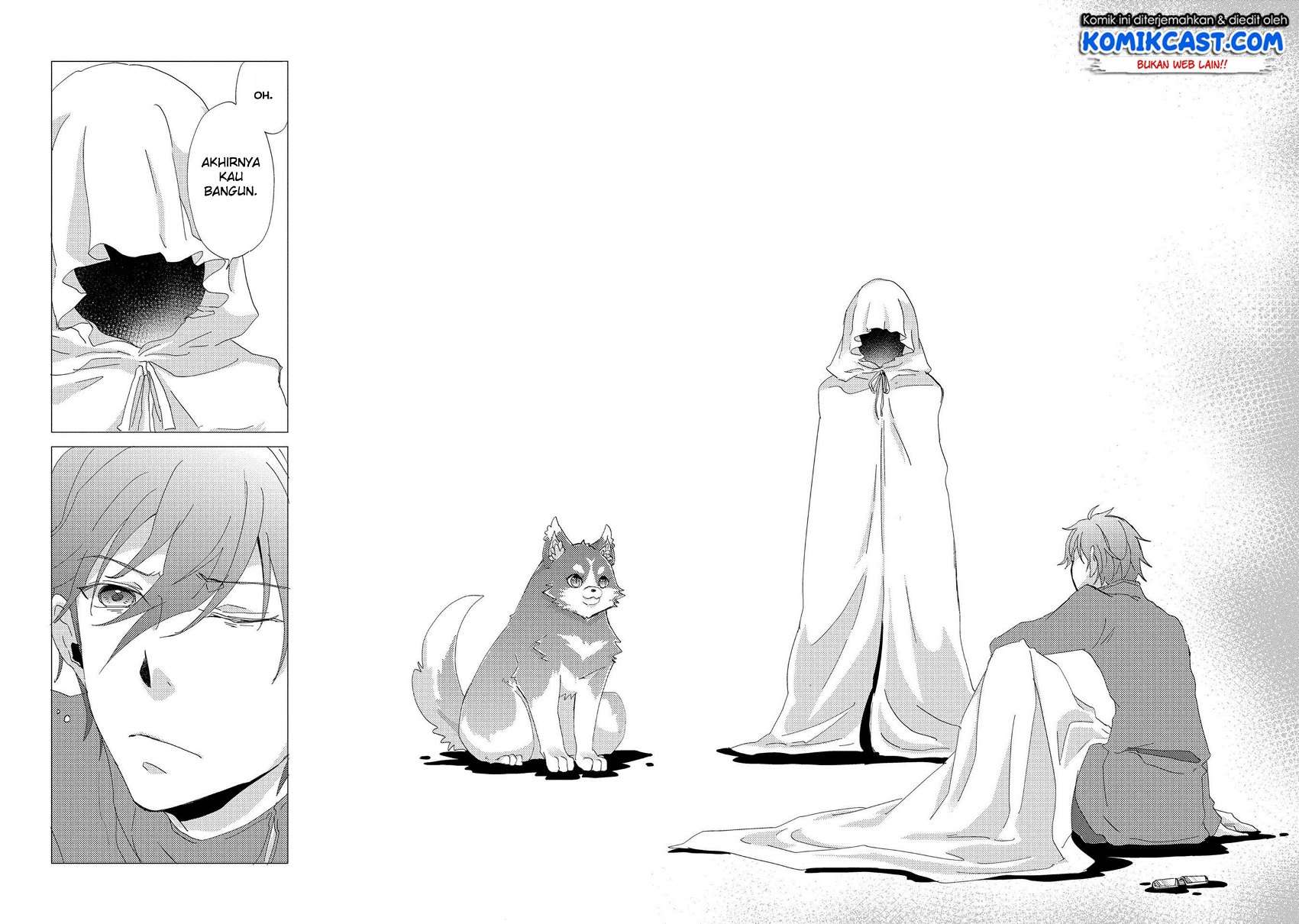 Yuukyuu no Gusha Asley no, Kenja no Susume Chapter 11 - halaman 6