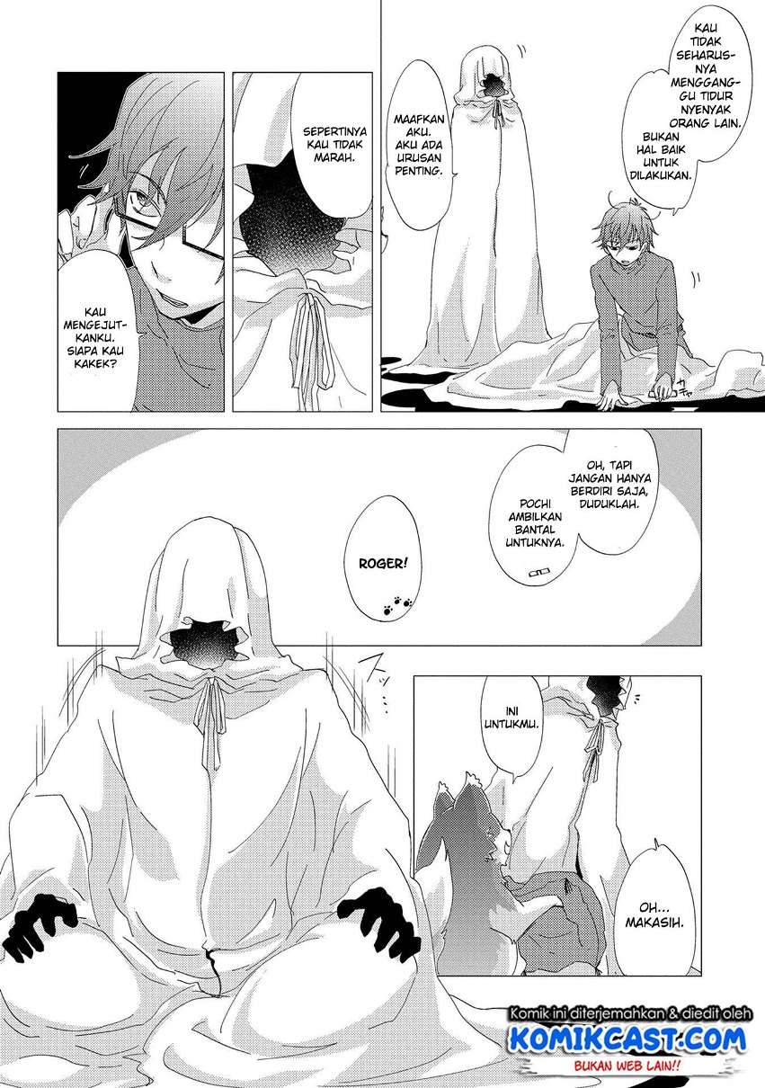Yuukyuu no Gusha Asley no, Kenja no Susume Chapter 11 - halaman 7