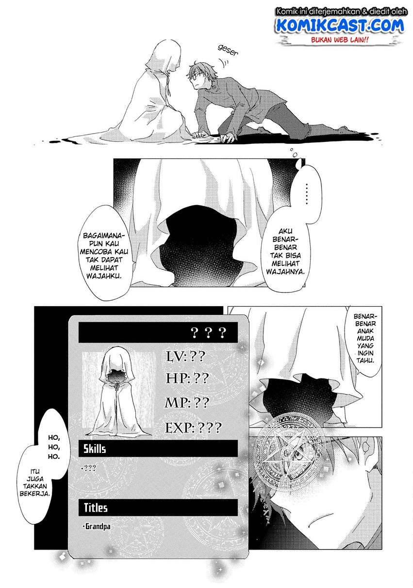 Yuukyuu no Gusha Asley no, Kenja no Susume Chapter 11 - halaman 8