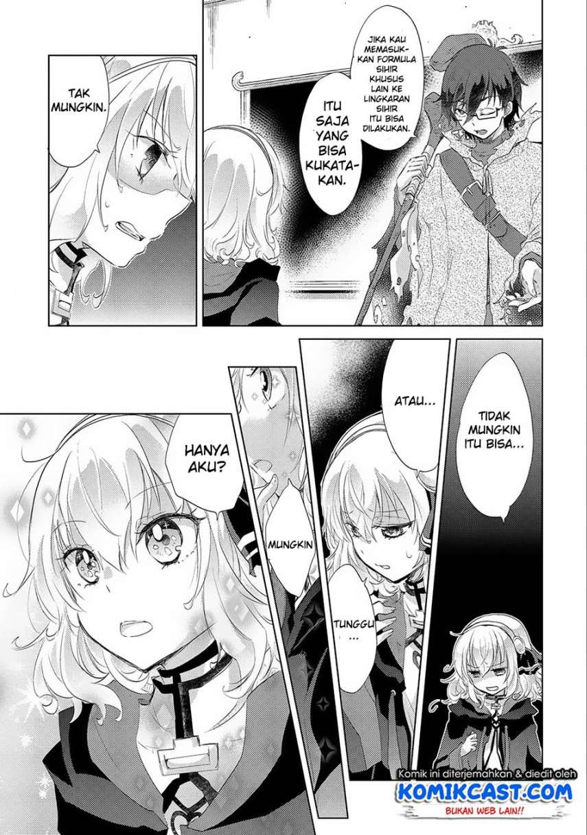 Yuukyuu no Gusha Asley no, Kenja no Susume Chapter 12 - halaman 10