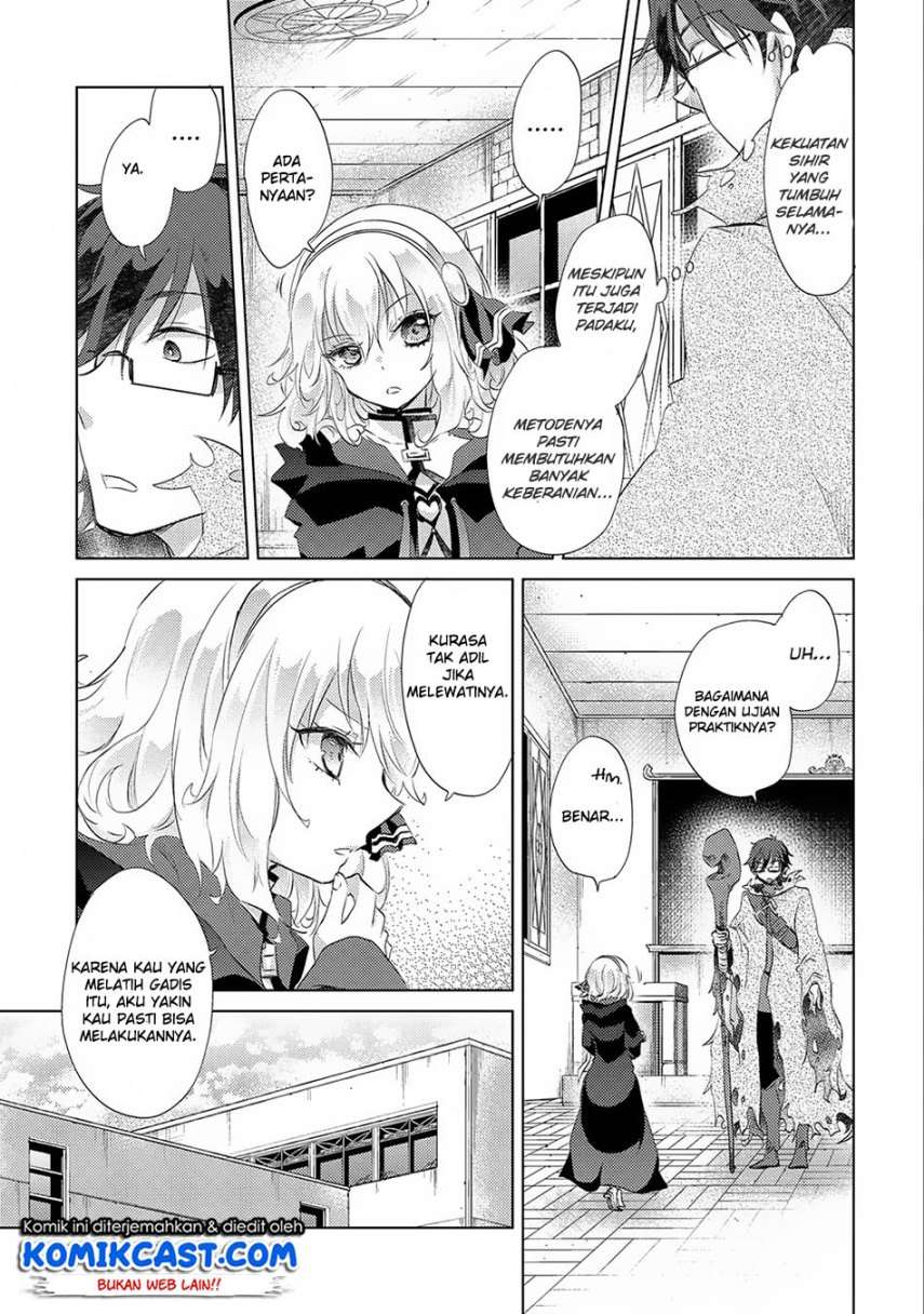 Yuukyuu no Gusha Asley no, Kenja no Susume Chapter 12 - halaman 15