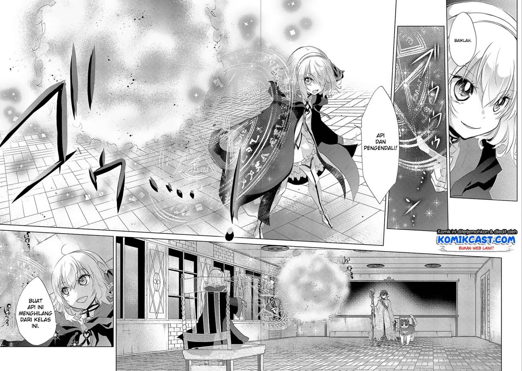 Yuukyuu no Gusha Asley no, Kenja no Susume Chapter 12 - halaman 18