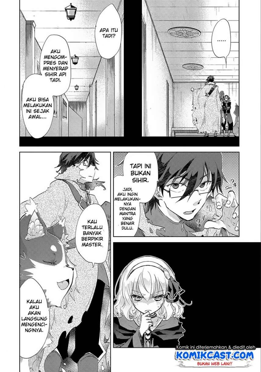 Yuukyuu no Gusha Asley no, Kenja no Susume Chapter 12 - halaman 23