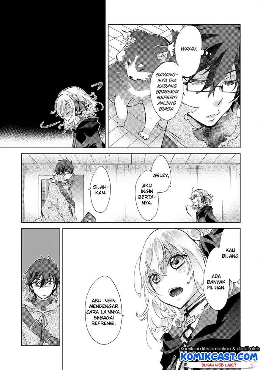 Yuukyuu no Gusha Asley no, Kenja no Susume Chapter 12 - halaman 24