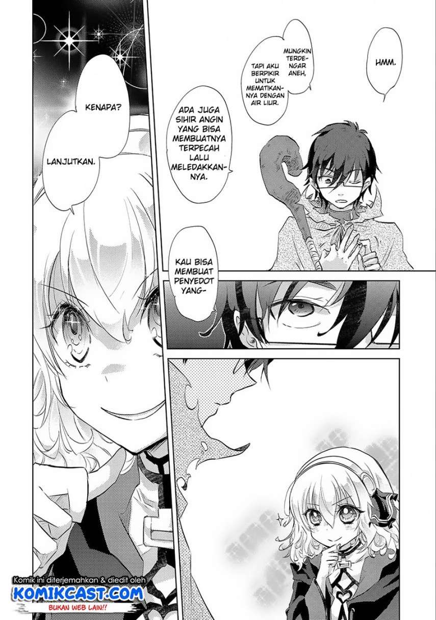 Yuukyuu no Gusha Asley no, Kenja no Susume Chapter 12 - halaman 25