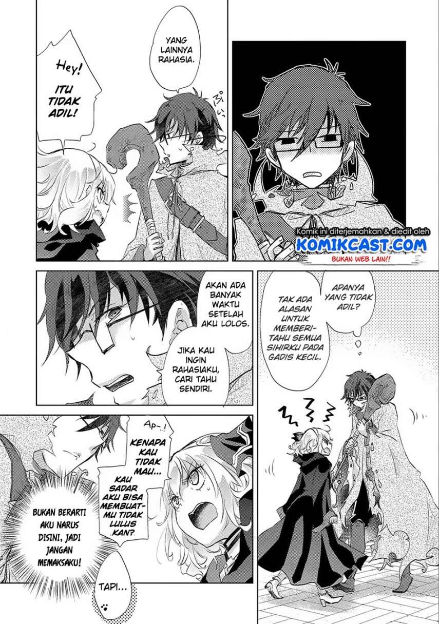 Yuukyuu no Gusha Asley no, Kenja no Susume Chapter 12 - halaman 26