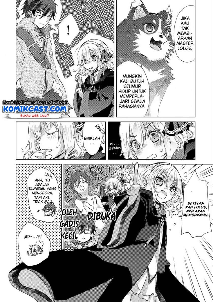 Yuukyuu no Gusha Asley no, Kenja no Susume Chapter 12 - halaman 27