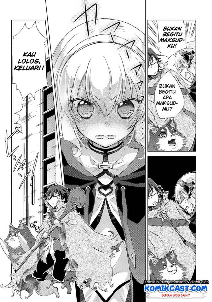 Yuukyuu no Gusha Asley no, Kenja no Susume Chapter 12 - halaman 28