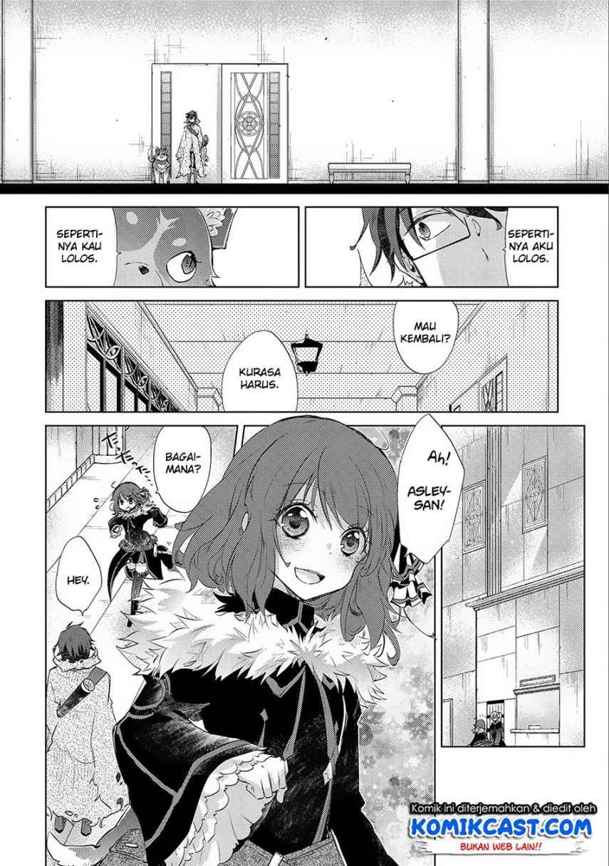Yuukyuu no Gusha Asley no, Kenja no Susume Chapter 12 - halaman 29