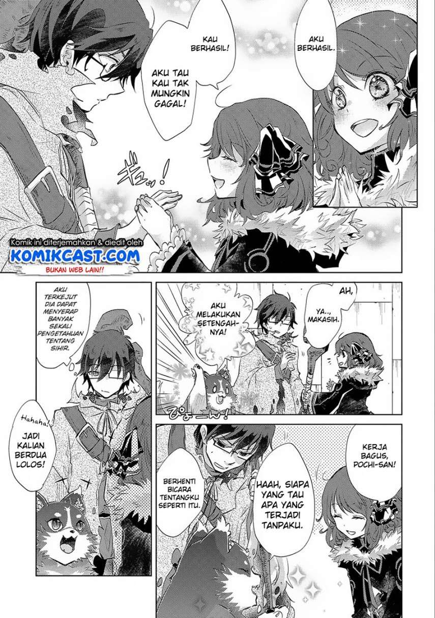 Yuukyuu no Gusha Asley no, Kenja no Susume Chapter 12 - halaman 30