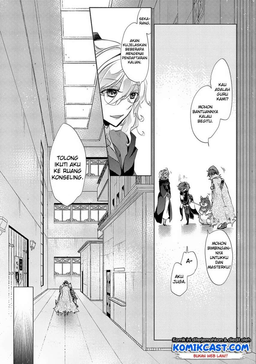 Yuukyuu no Gusha Asley no, Kenja no Susume Chapter 12 - halaman 32