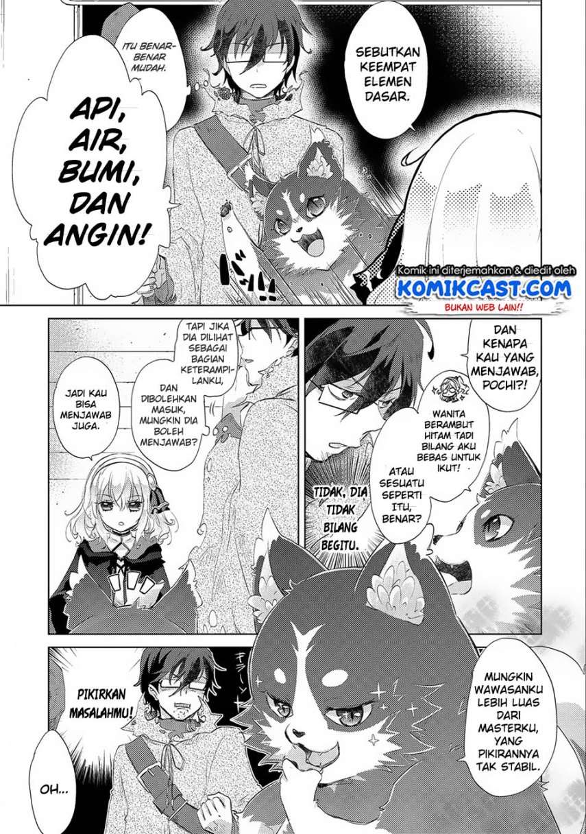 Yuukyuu no Gusha Asley no, Kenja no Susume Chapter 12 - halaman 4