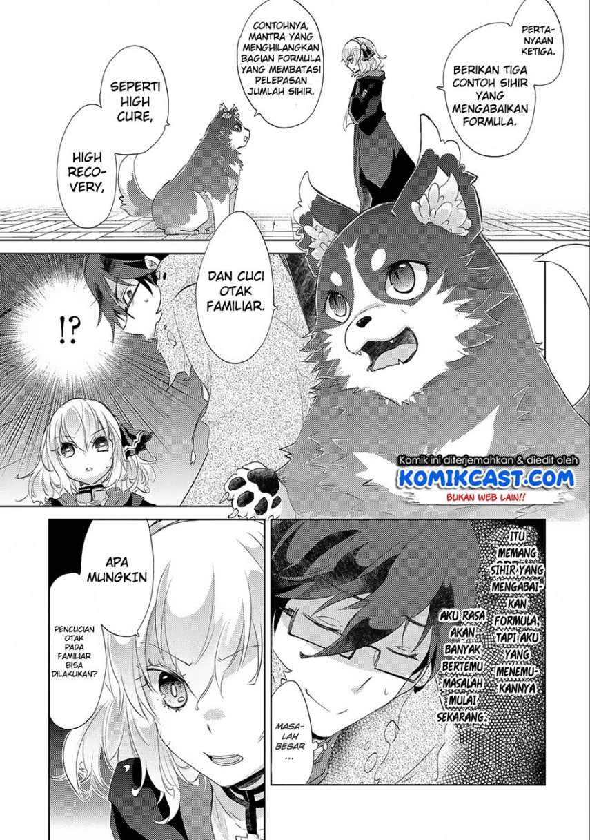 Yuukyuu no Gusha Asley no, Kenja no Susume Chapter 12 - halaman 6
