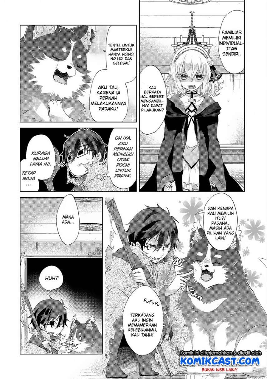 Yuukyuu no Gusha Asley no, Kenja no Susume Chapter 12 - halaman 7