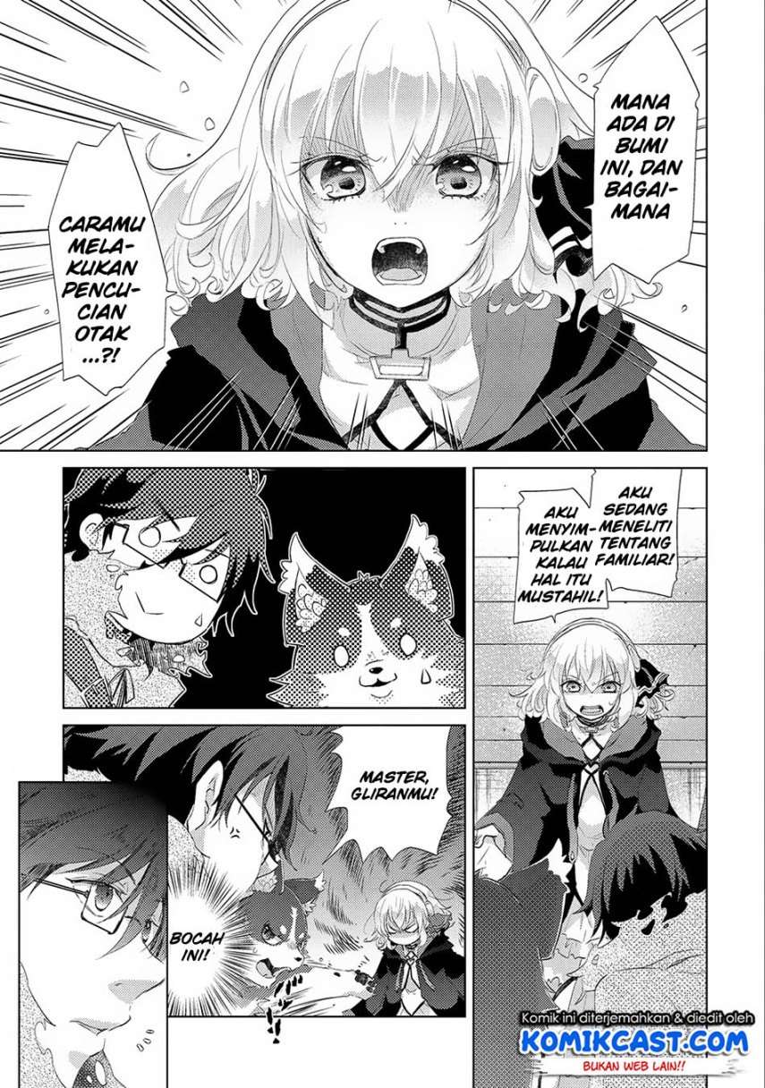 Yuukyuu no Gusha Asley no, Kenja no Susume Chapter 12 - halaman 8