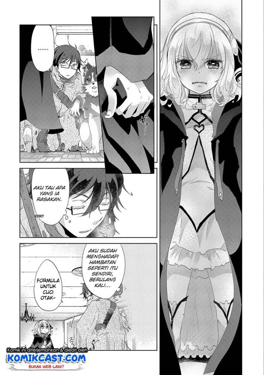 Yuukyuu no Gusha Asley no, Kenja no Susume Chapter 12 - halaman 9