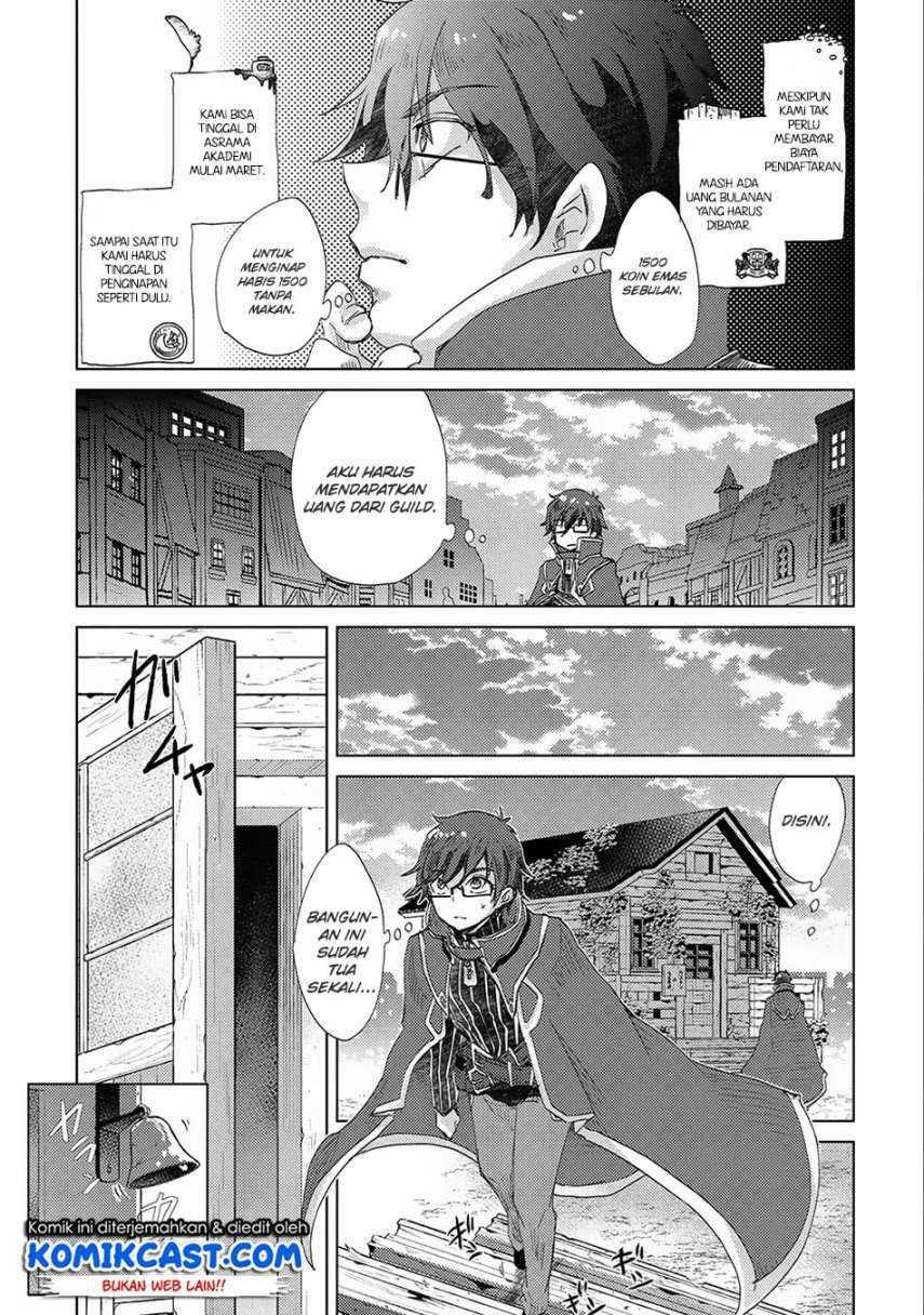 Yuukyuu no Gusha Asley no, Kenja no Susume Chapter 13 - halaman 12