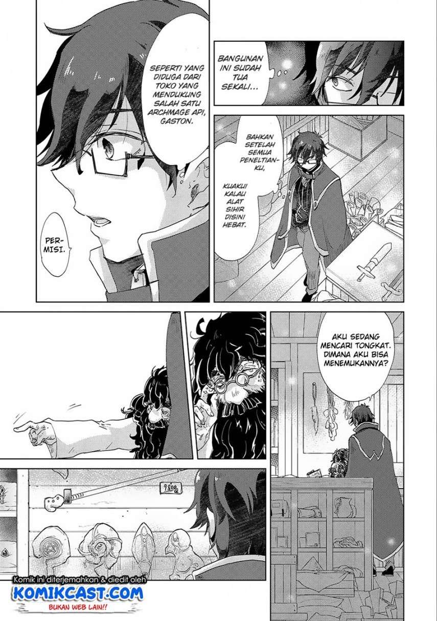 Yuukyuu no Gusha Asley no, Kenja no Susume Chapter 13 - halaman 14