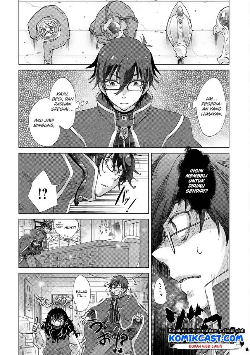 Yuukyuu no Gusha Asley no, Kenja no Susume Chapter 13 - halaman 15