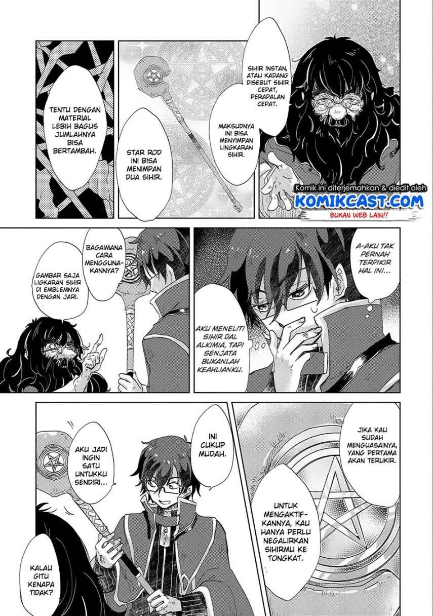Yuukyuu no Gusha Asley no, Kenja no Susume Chapter 13 - halaman 18