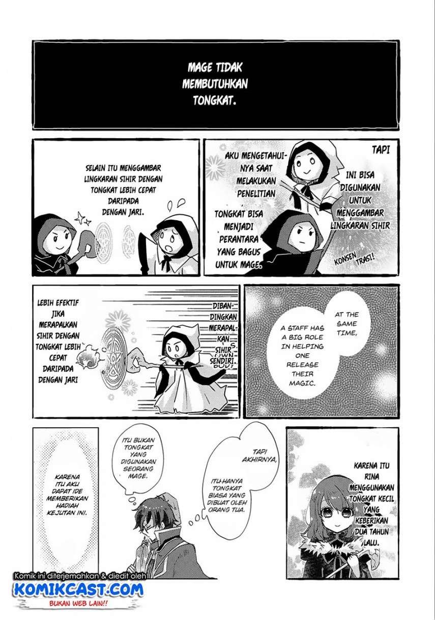 Yuukyuu no Gusha Asley no, Kenja no Susume Chapter 13 - halaman 20