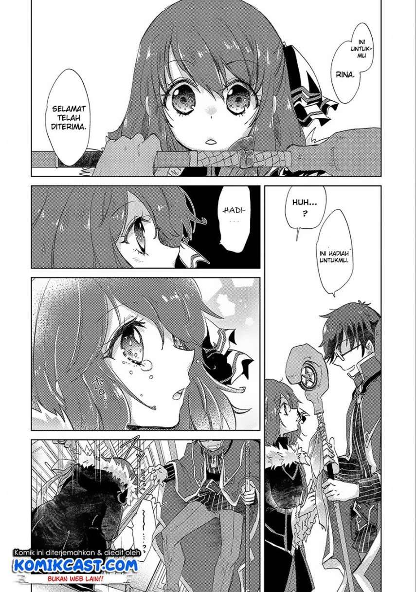 Yuukyuu no Gusha Asley no, Kenja no Susume Chapter 13 - halaman 22