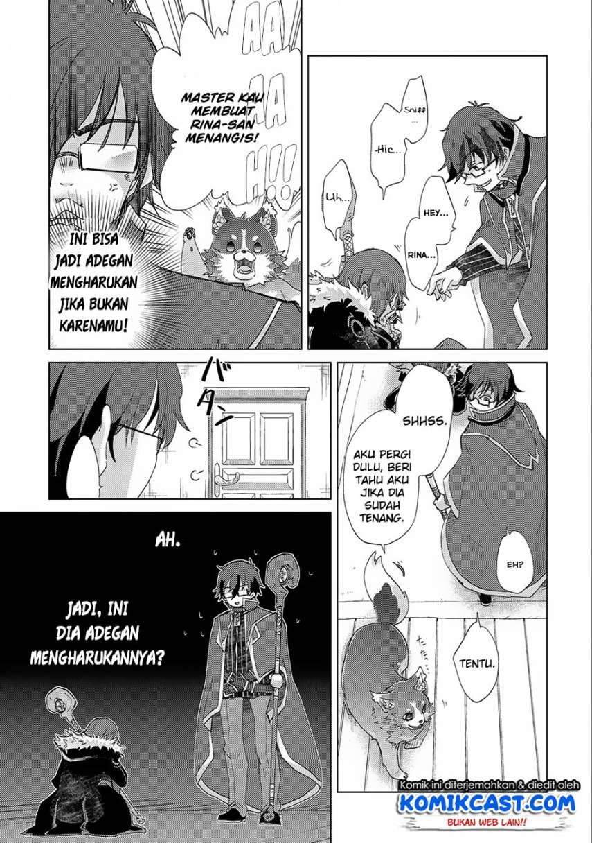 Yuukyuu no Gusha Asley no, Kenja no Susume Chapter 13 - halaman 23