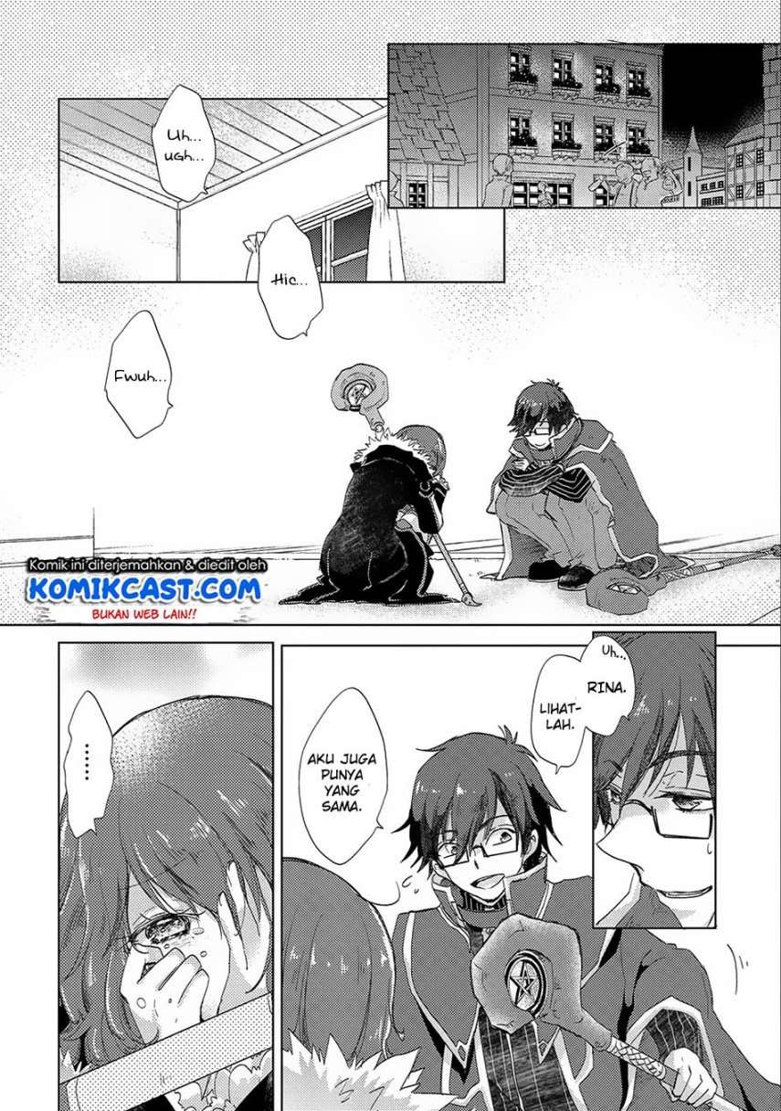 Yuukyuu no Gusha Asley no, Kenja no Susume Chapter 13 - halaman 24