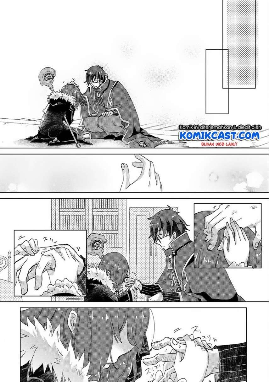 Yuukyuu no Gusha Asley no, Kenja no Susume Chapter 13 - halaman 26