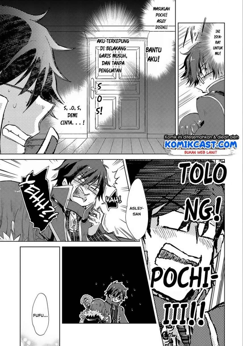 Yuukyuu no Gusha Asley no, Kenja no Susume Chapter 13 - halaman 29
