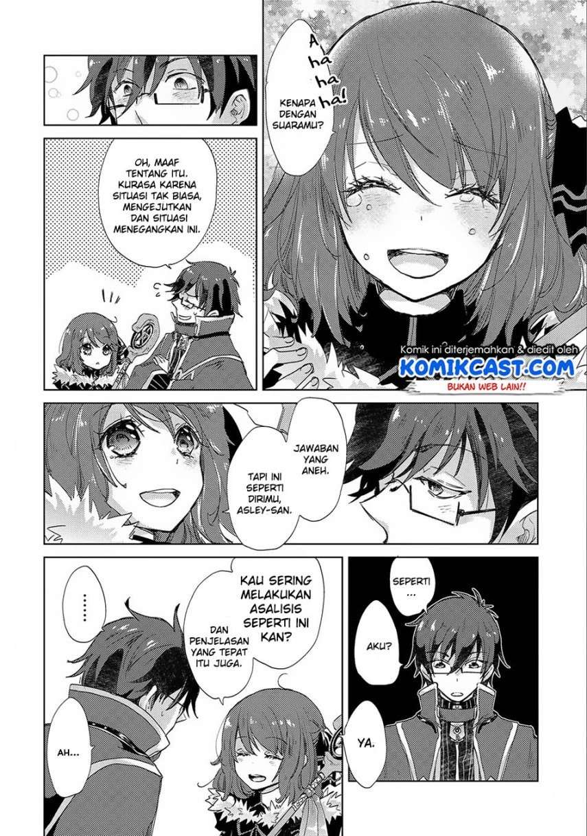 Yuukyuu no Gusha Asley no, Kenja no Susume Chapter 13 - halaman 30