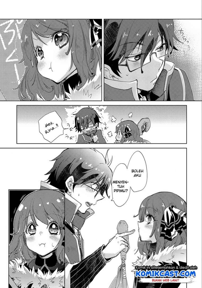 Yuukyuu no Gusha Asley no, Kenja no Susume Chapter 13 - halaman 33