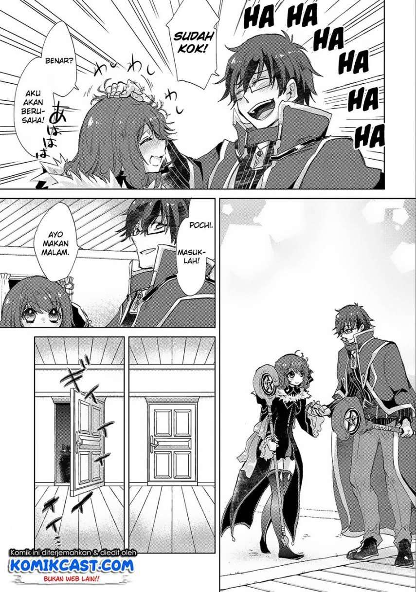 Yuukyuu no Gusha Asley no, Kenja no Susume Chapter 13 - halaman 35