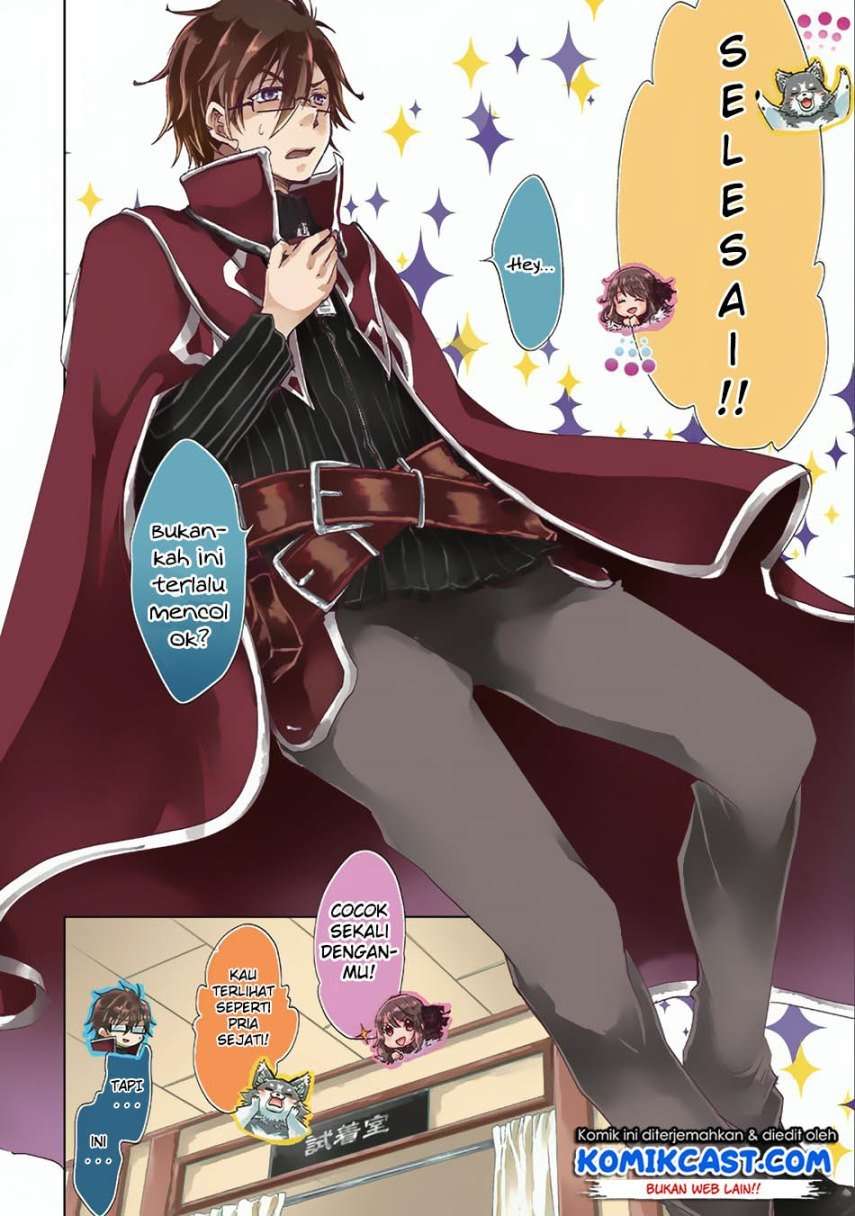 Yuukyuu no Gusha Asley no, Kenja no Susume Chapter 13 - halaman 5