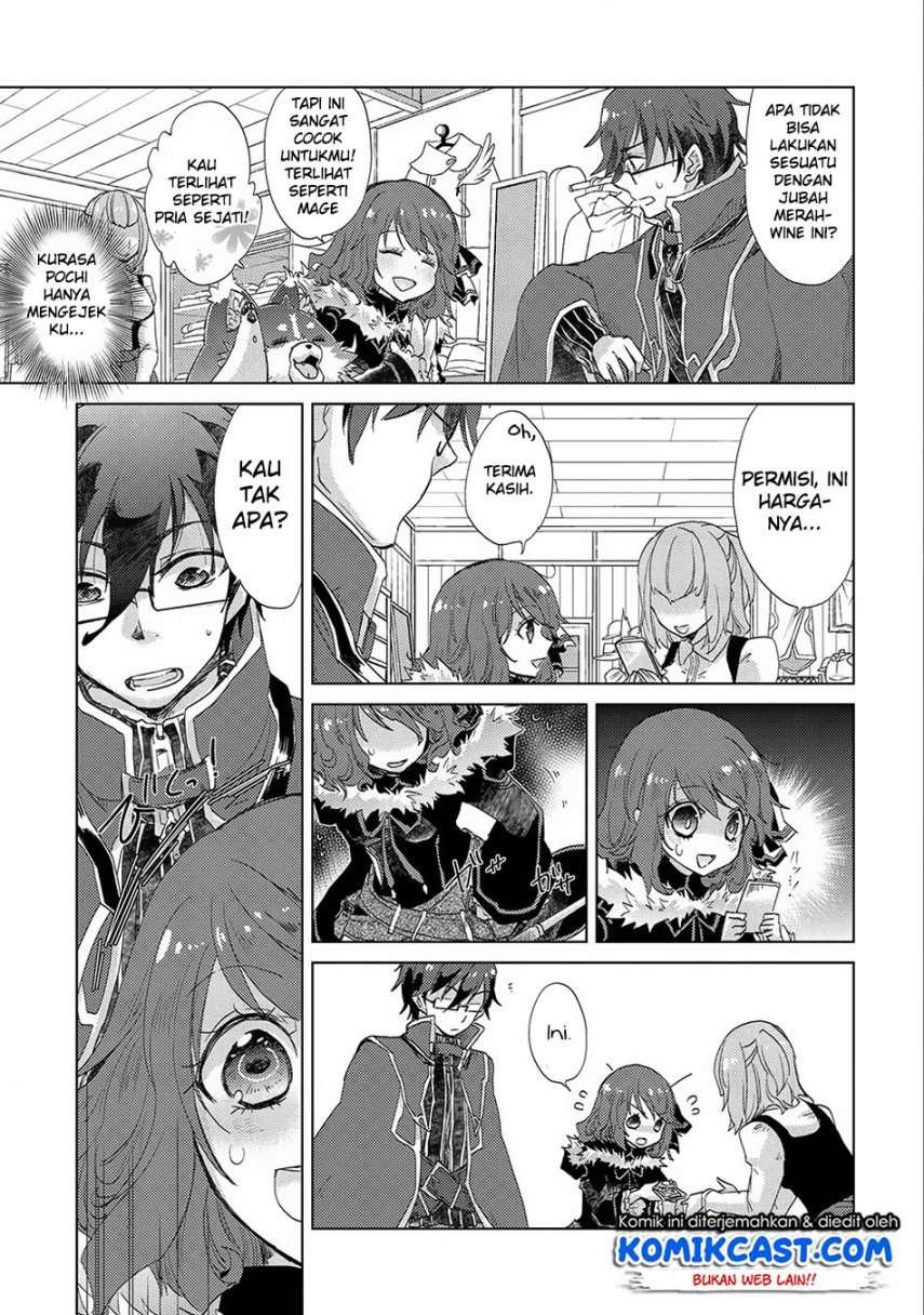 Yuukyuu no Gusha Asley no, Kenja no Susume Chapter 13 - halaman 6