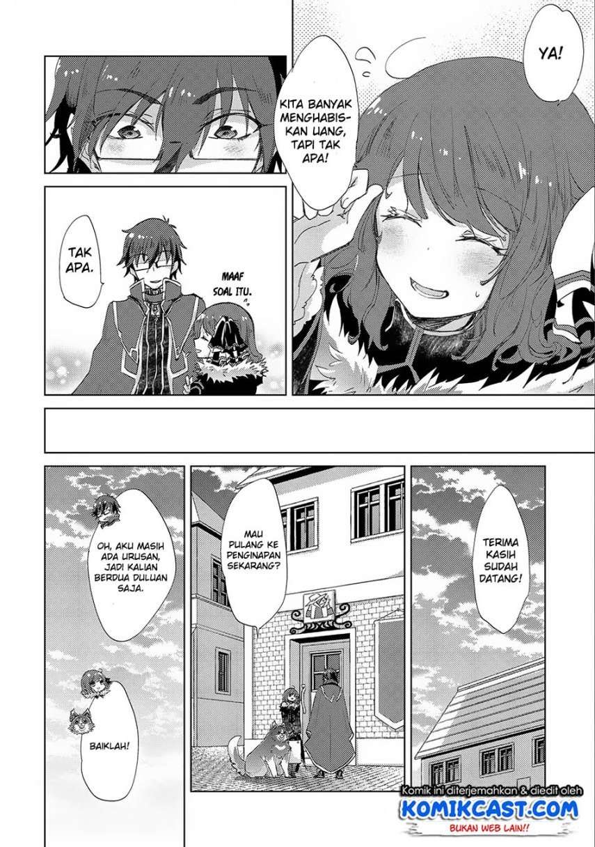 Yuukyuu no Gusha Asley no, Kenja no Susume Chapter 13 - halaman 7