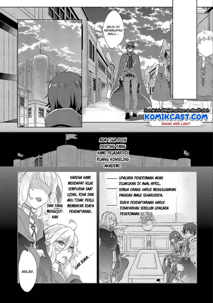 Yuukyuu no Gusha Asley no, Kenja no Susume Chapter 13 - halaman 8