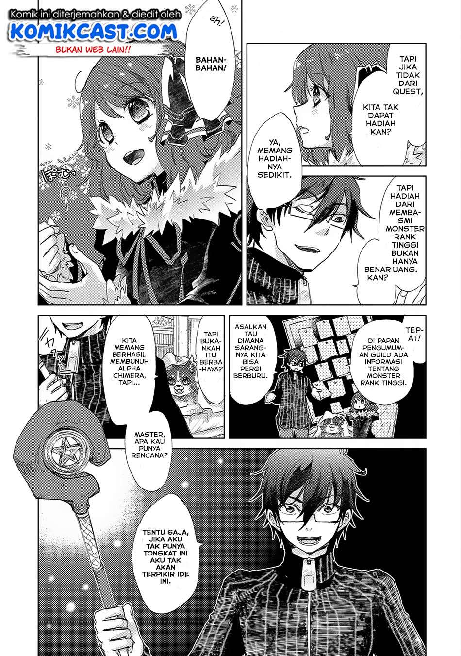 Yuukyuu no Gusha Asley no, Kenja no Susume Chapter 14 - halaman 10
