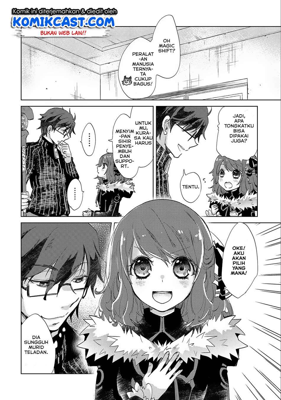 Yuukyuu no Gusha Asley no, Kenja no Susume Chapter 14 - halaman 11