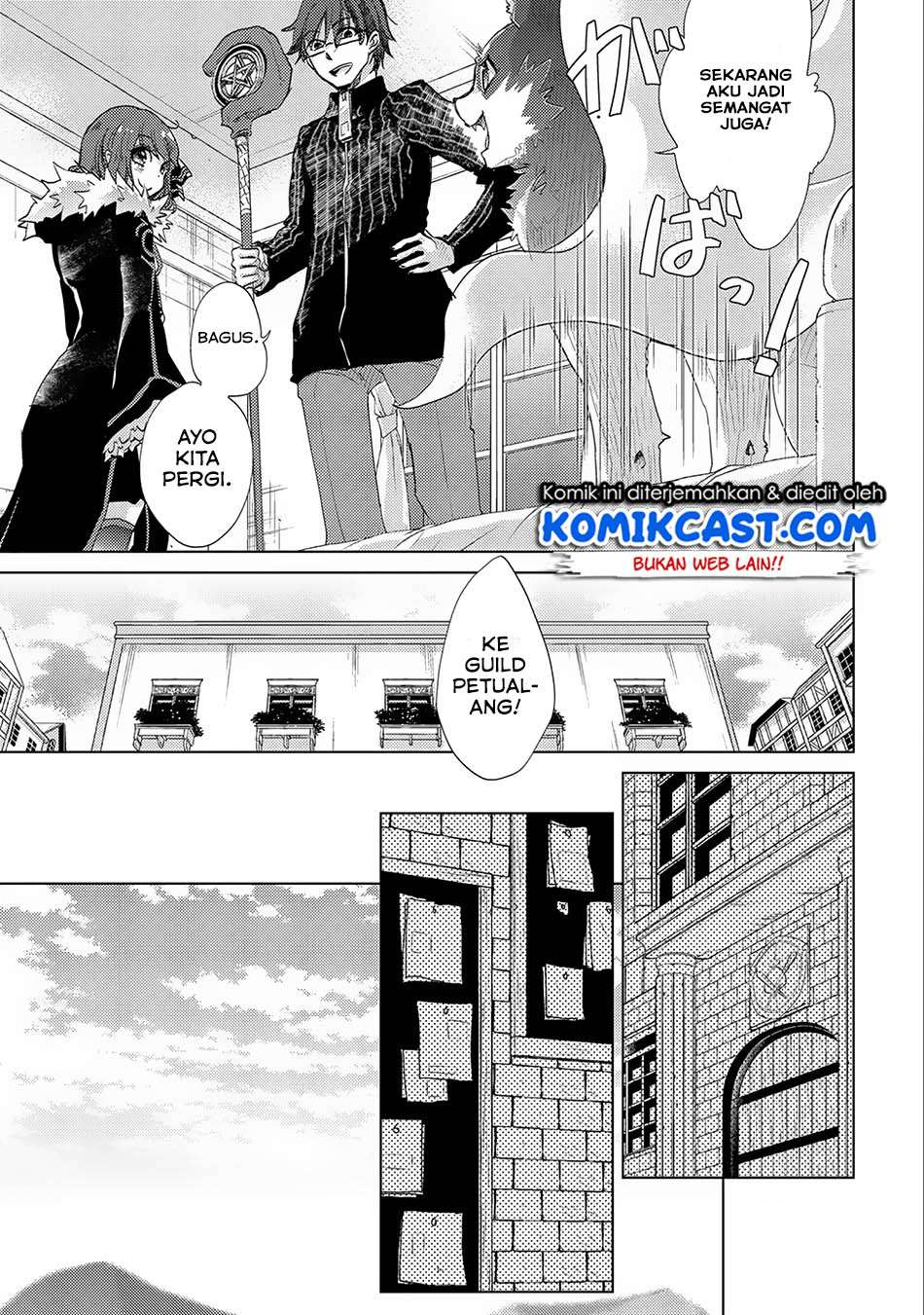 Yuukyuu no Gusha Asley no, Kenja no Susume Chapter 14 - halaman 12