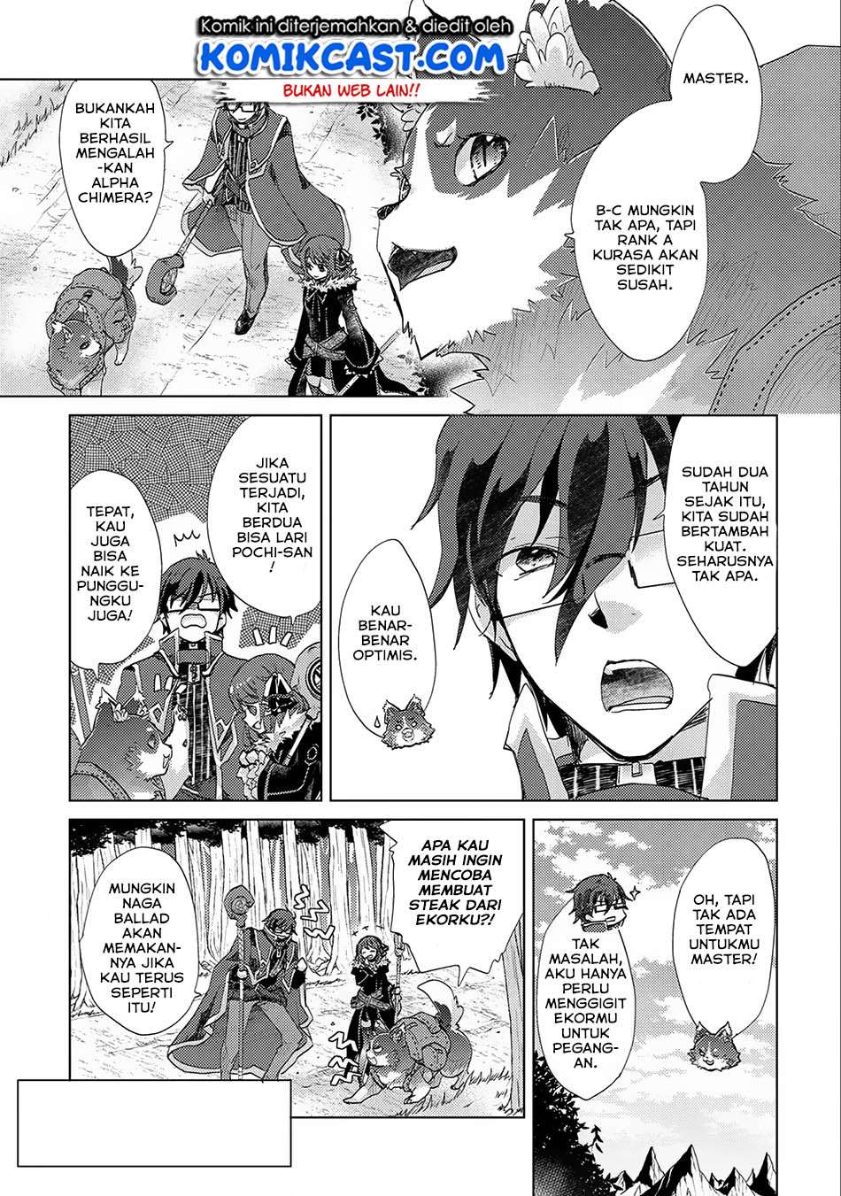 Yuukyuu no Gusha Asley no, Kenja no Susume Chapter 14 - halaman 14