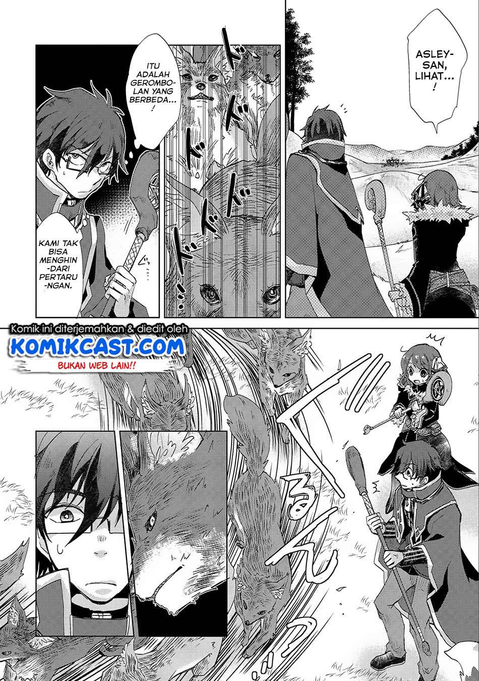 Yuukyuu no Gusha Asley no, Kenja no Susume Chapter 14 - halaman 19