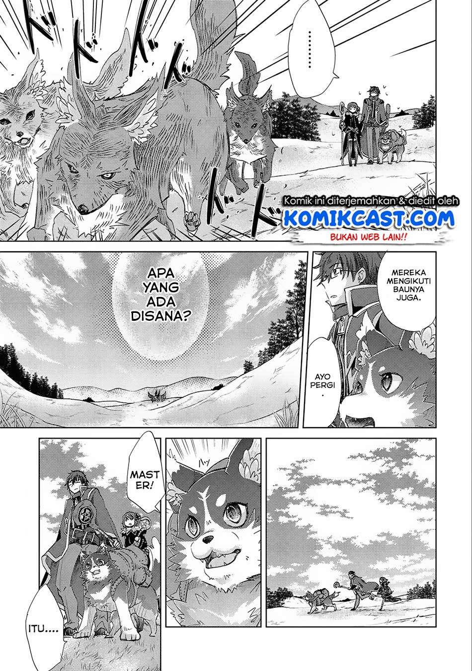 Yuukyuu no Gusha Asley no, Kenja no Susume Chapter 14 - halaman 20