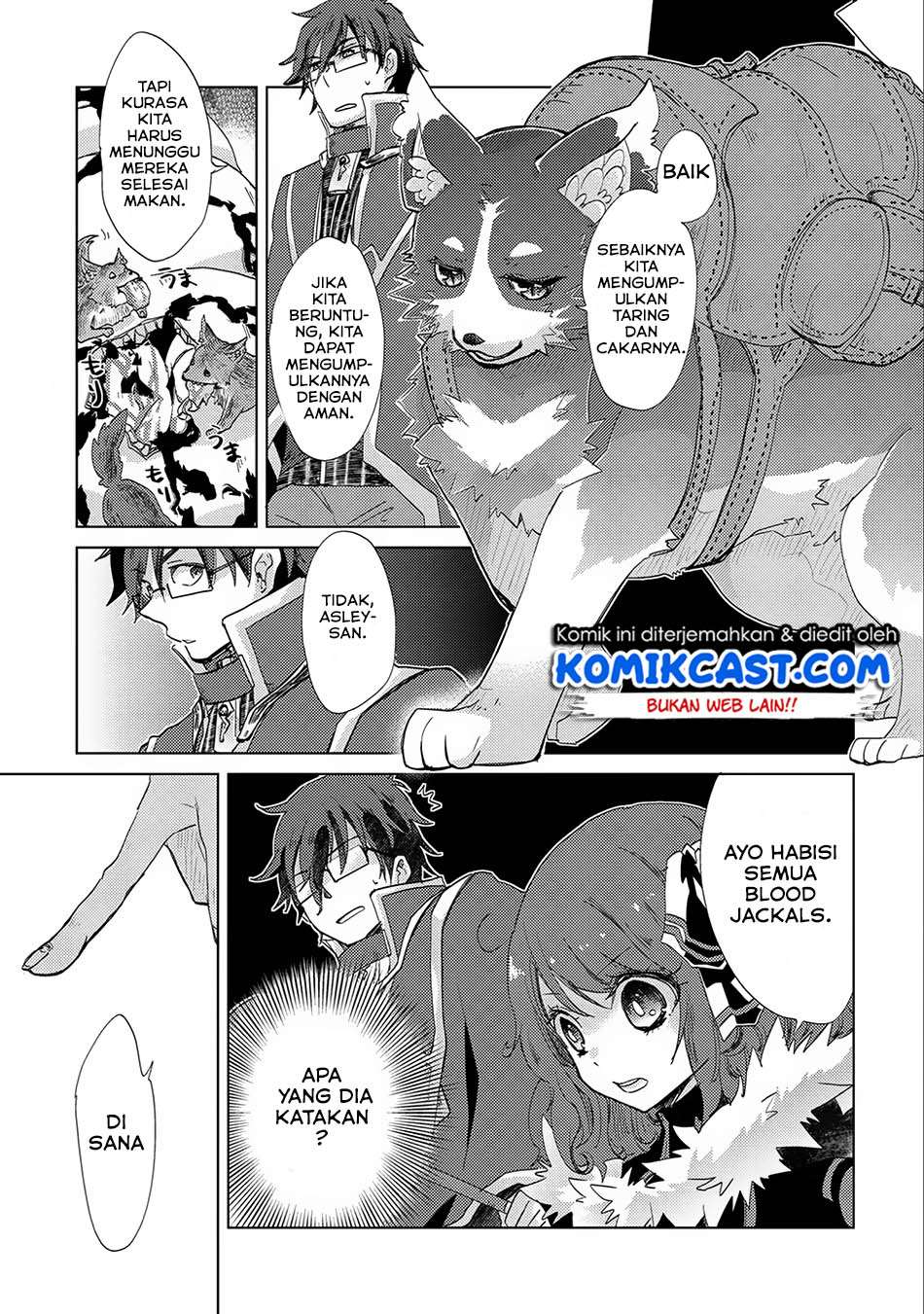 Yuukyuu no Gusha Asley no, Kenja no Susume Chapter 14 - halaman 22